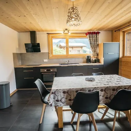 3 Pieces Pour 6 Pers Avec Terrasse A Chatel, Proche Centre Et Telecabine. - Fr-1-676-14 Apartment *